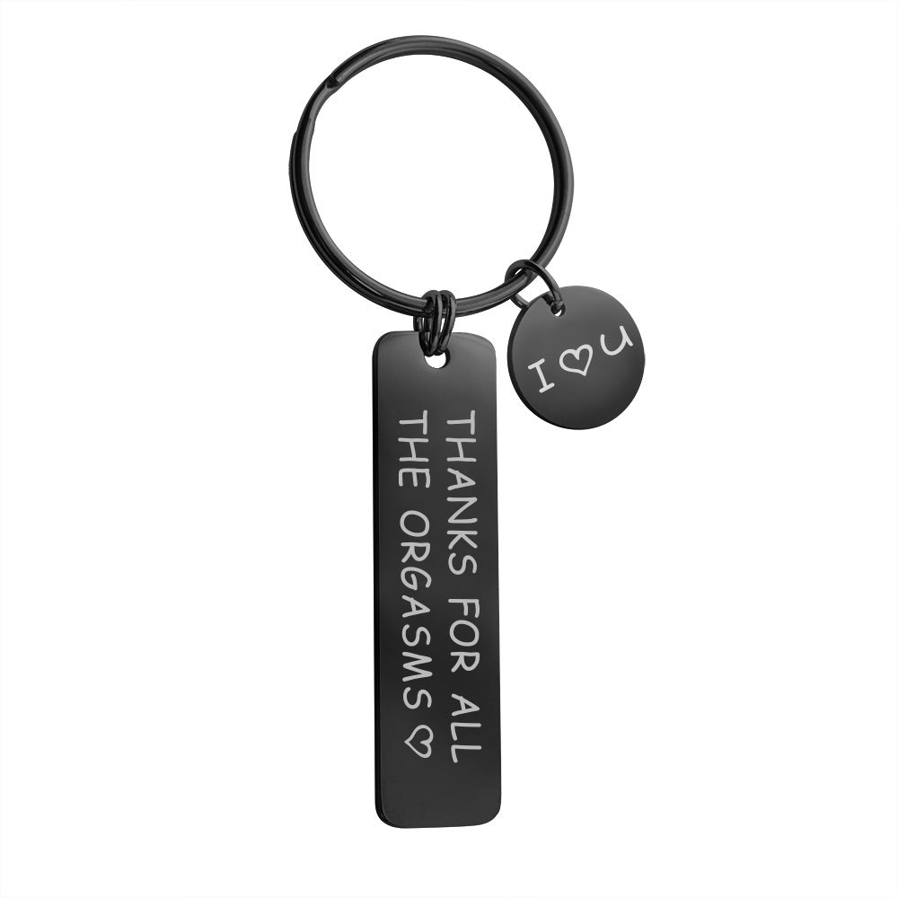 Metal Keychain Cross-Border Brushed Valentine's Day Keychain