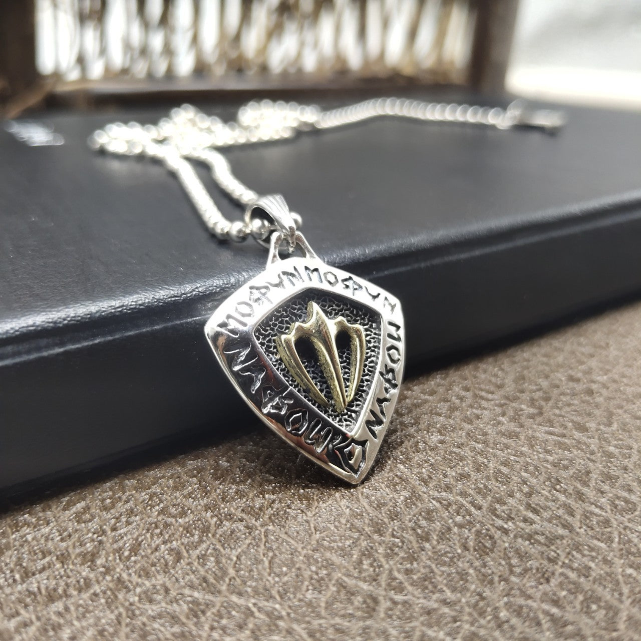 WM Necklace