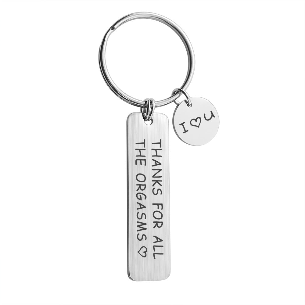 Metal Keychain Cross-Border Brushed Valentine's Day Keychain