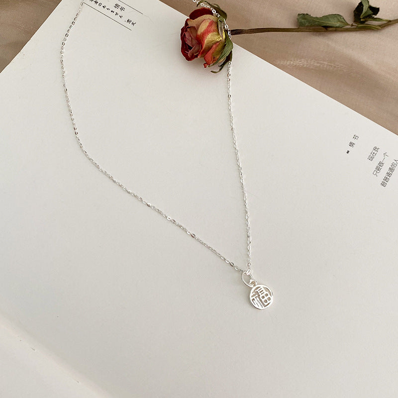 Blessing Necklace